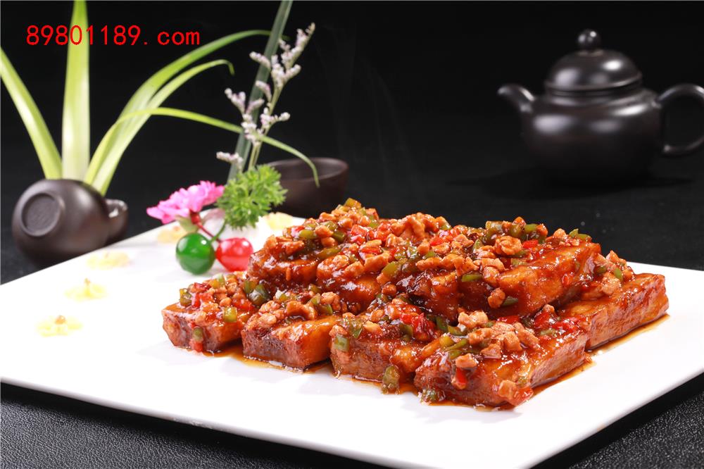 乡情茄饼
